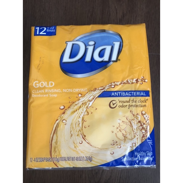 Xà bông cục Dial gold nhập mỹ