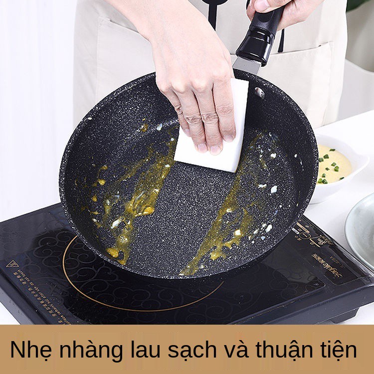 Chảo bánh kếp, trứng tráng nhỏ, mini mang thương hiệu Maifan , chống dính, nghệ, chảo, rán, bếp từ