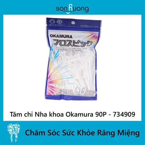 Okamura - Tăm kẽ chỉ nha khoa chất lượng Nhật Bản(90 cây/gói)