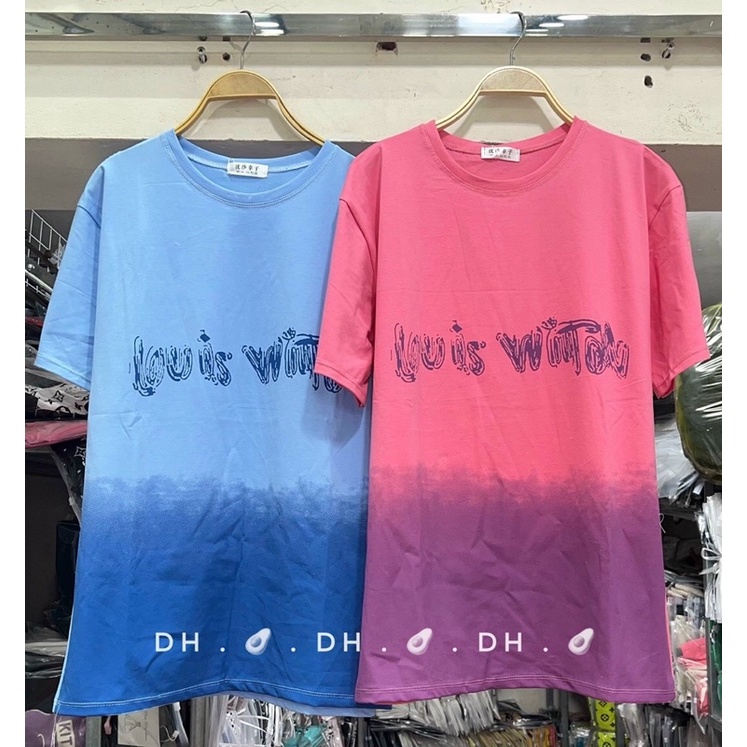 [ Hàng chuẩn ] Áo Phông Nữ Form Rộng Chất Cotton Siêu Đẹp full chữ nhí ( kèm ảnh thật )
