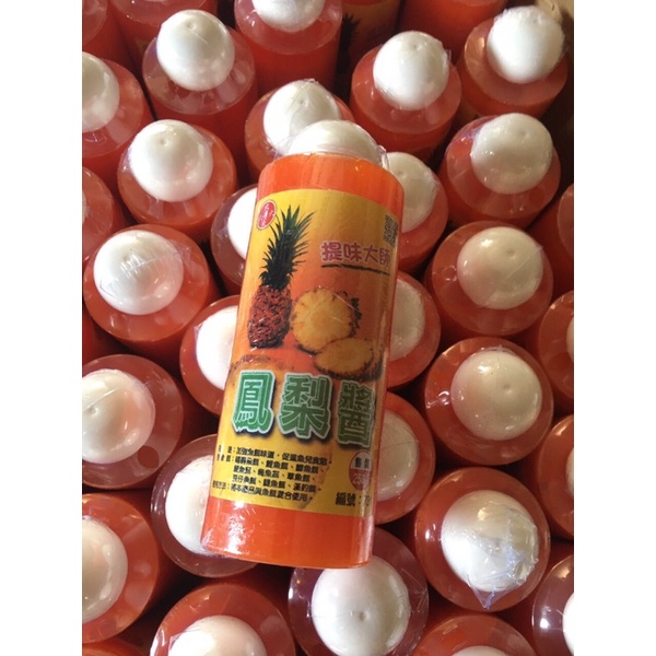 Tinh Mùi Khóm chuẩn hàng chai 250ml