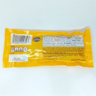 Kẹo Socola M&M Peanut / Milk Chocolate