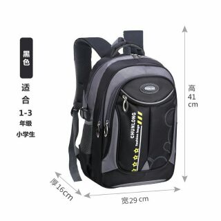 Balo học sinh cấp 1,2,3 sinh viên