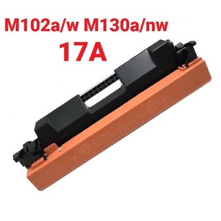 Hộp mực 17A Có Chip full box cho máy in HP LaserJet Pro M102a,M102w MFP M130a,M130nw,M130Fn,M130fw