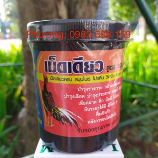 BỔ NỘI TẠNG THÁI LAN CHO GÀ ĐÁ