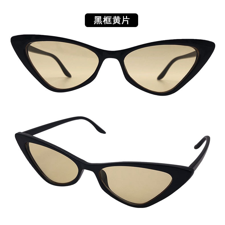 Kính mát mắt mèo phong cách retro Hàn Quốc cho nữ