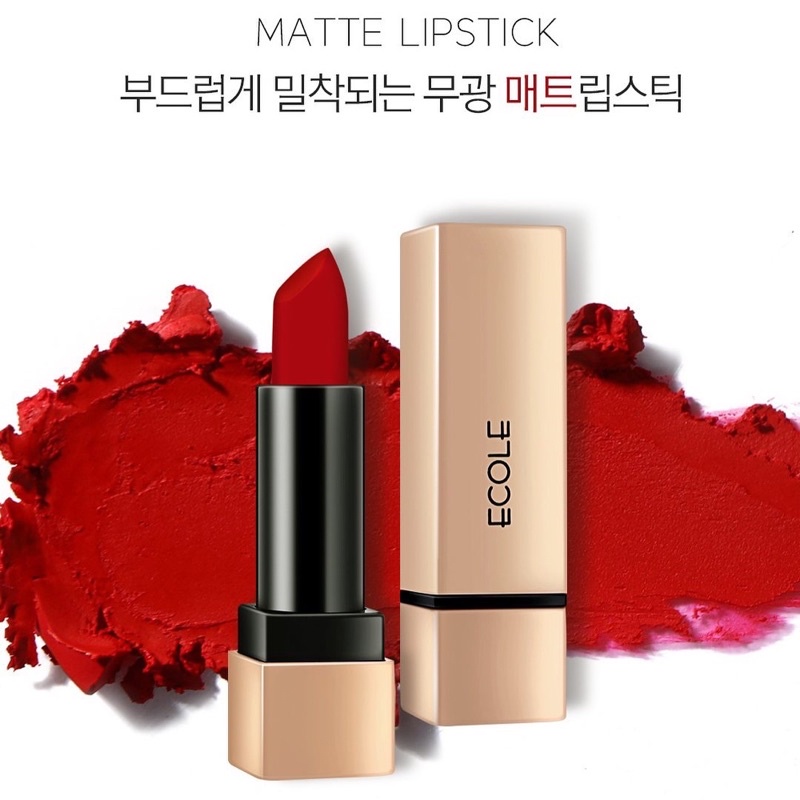 SON ECOLE DELIGHT LIPSTICK #35 SPINEL