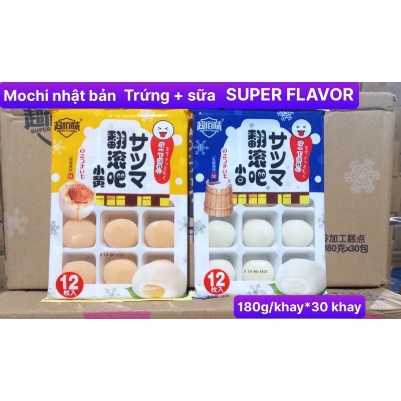 Bánh MOCHI KEM LẠNH 💖FREESHIP💖 Mochi nhật mỗi gói 12 chiếc bánh thơm ngon