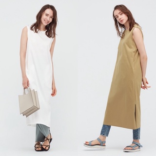 Váy thun xuông nữ sát nách dễ thương, xinh xắn của UNIQLO - Nhật Bản