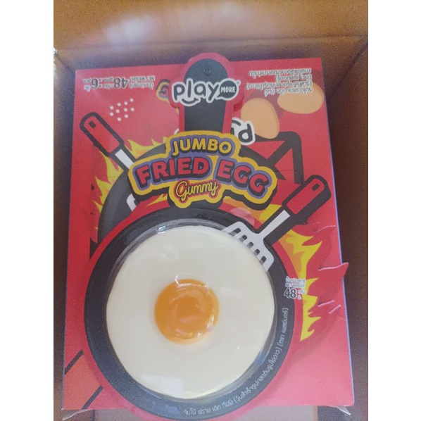 Kẹo Trứng Chiên playmore nhập khẩu thai