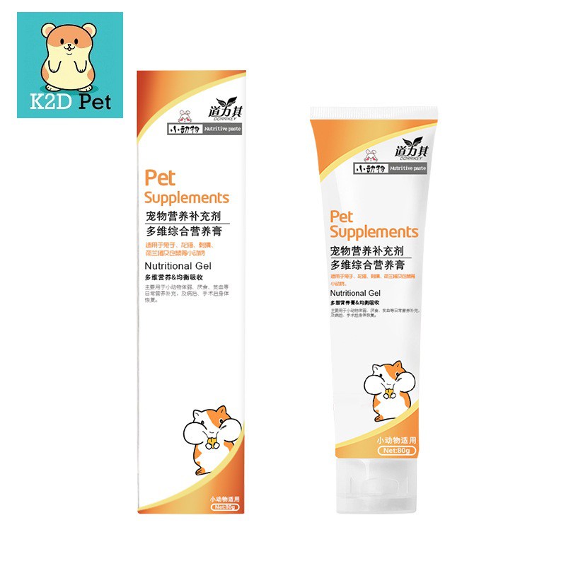 Gel dinh dưỡng Pet Supplements cho hamster, Guinea Pig (bọ ú, chuột lang), thỏ, sóc, chinchilla