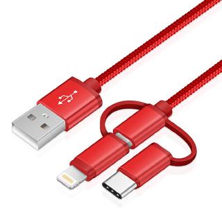 [✩On Sale!] Fast charging three-in-one data cable