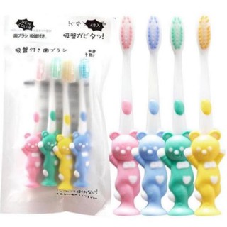 Set 4 bàn chải đánh răng cho bé hình thỏ gấu
