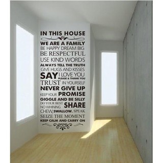 Decal dán tường Never Give Up House Rules