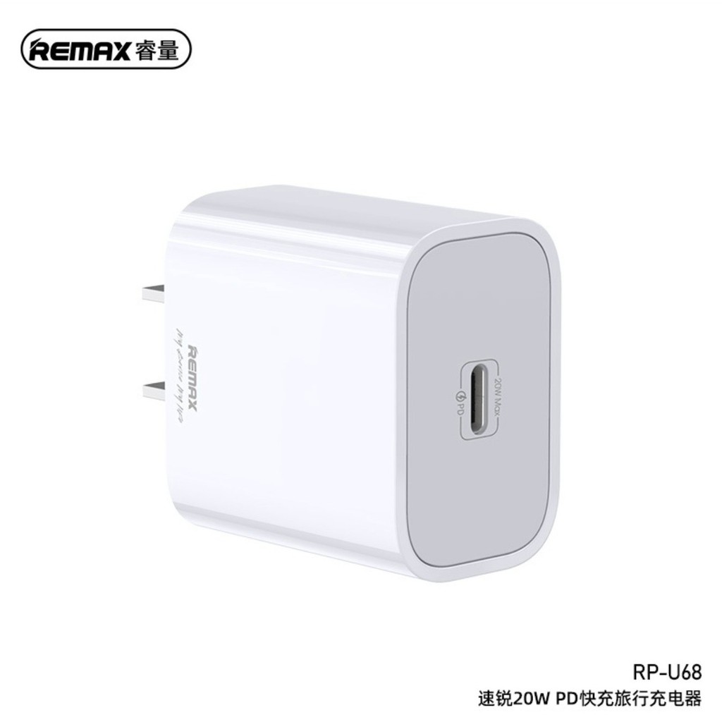 Bộ Sạc Nhanh iPhone 20W PD Remax RP-U68 Type-C Cho iPhone 12 Pro 11 Pro Max XS X 8P 8 Vâng (CHÍNH HÃNG)