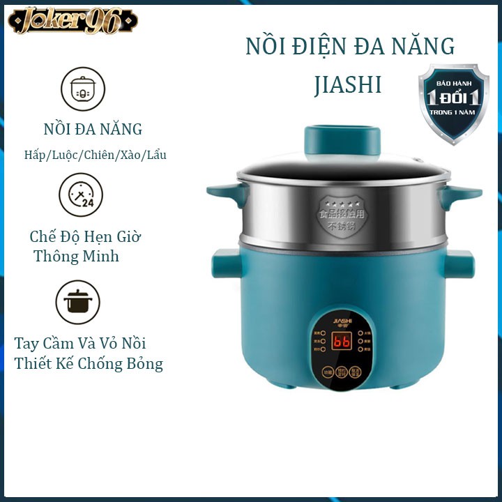 Nồi Điện Đa Năng JIASHI Thông Minh, Có Chế Độ Hẹn Giờ, Phủ Lớp Chống Dính Cao Cấp - Hàng Nội Địa Trung