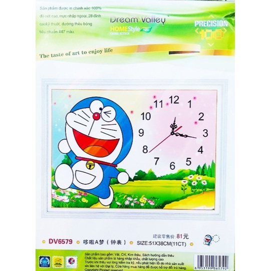 Tranh Thêu Chữ Thập 3D Đồng Hồ ĐôRêMon DV6579  KT:51X38CM