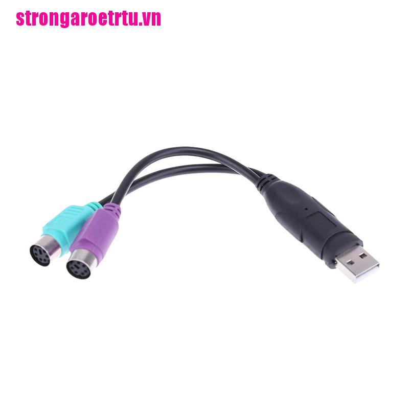 Dây Cáp Chuyển Đổi Từ Cổng Usb Sang Ps / 2 Ps2