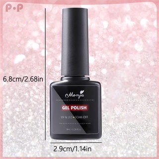 [Hàng mới về] Sơn móng tay gel 40 màu tự chọn