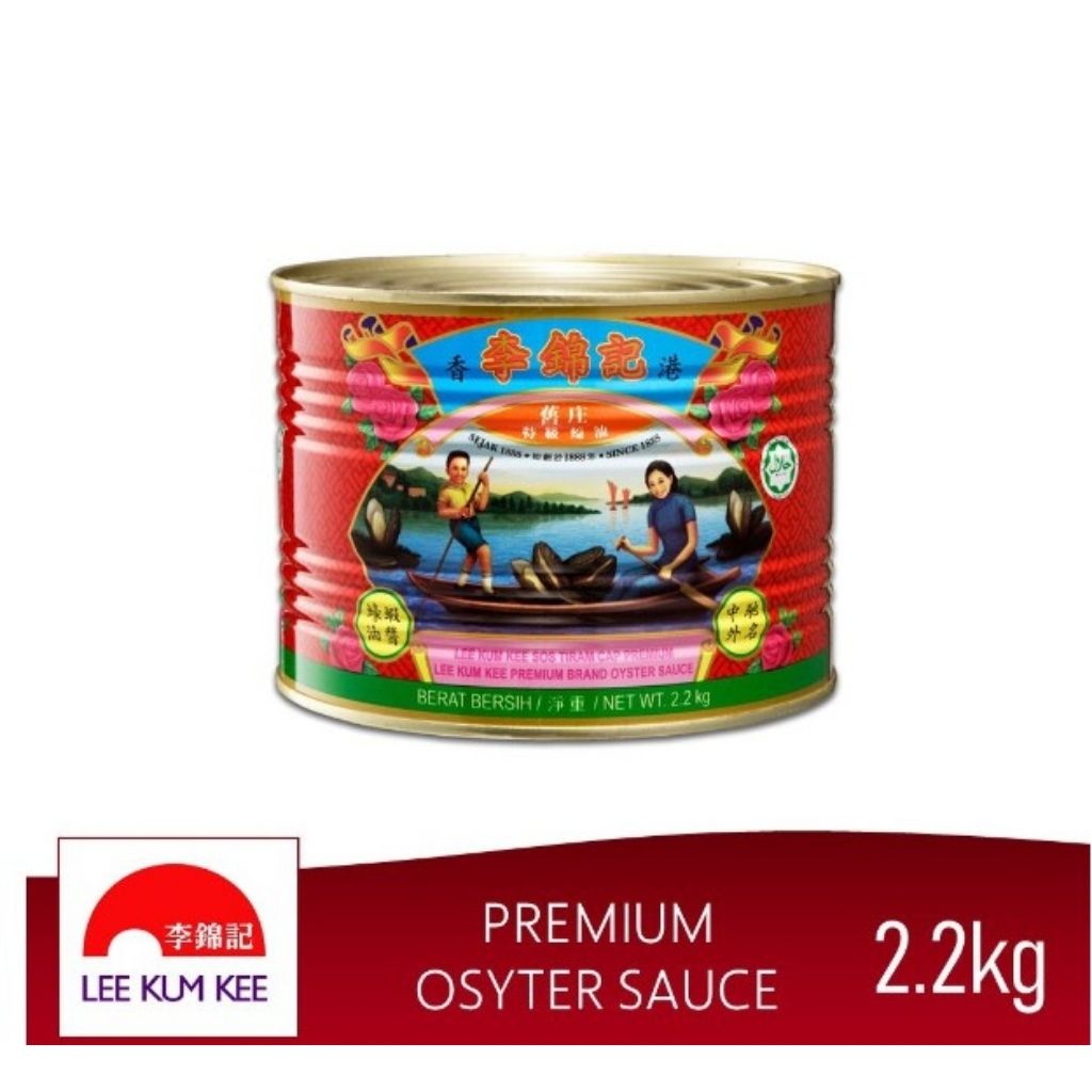 Dầu hào đặc biệt Lee Kum Kee 2.2kg