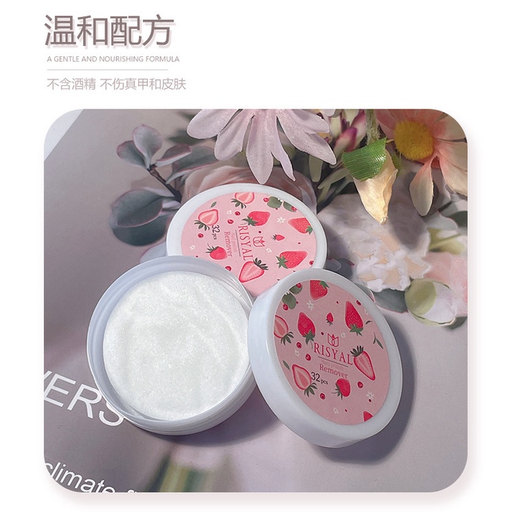Hộp 32 miếng bông tẩy sơn móng tay IMAGES Gyl687 không đau hương trái cây tiện dụng