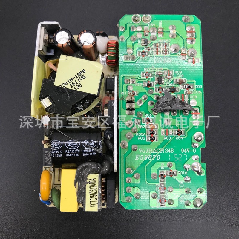 Mạch nguồn 12V - Mạch sạc Pin 12V - Mạch sạc Bình 12V cho loa kéo nguồn ra 12VDC - 3A