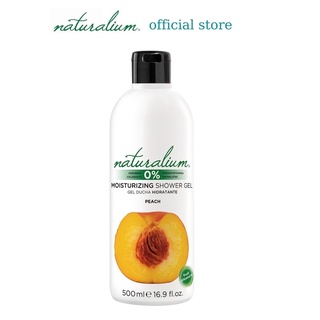 Sữa tắm toàn thân, Sữa tắm dưỡng da hương Đào Naturalium 500ml