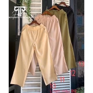 Quần linen màu suông