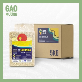 Gạo lứt Nhật Japonica Thùng 5kg, Gạo hữu cơ dinh dưỡng, túi hút chân không, hỗ trợ tăng cường đề kháng