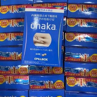 Hộp đựng viên đào thải mỡ bụng