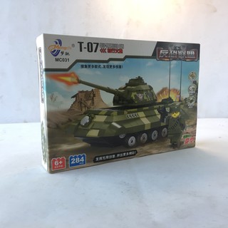 bộ lego xe tăng cho bé lắp ráp