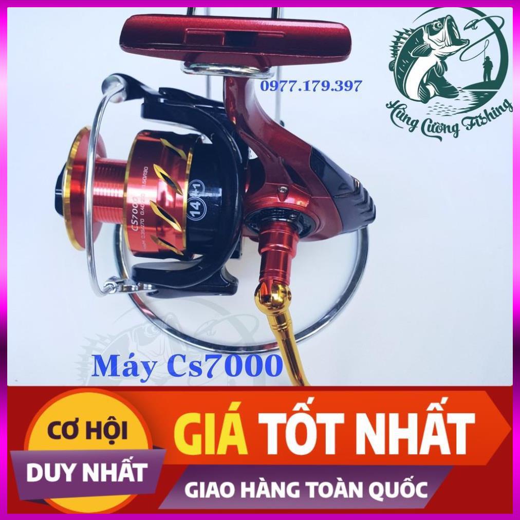 [Xả Kho 3 Ngày]  Máy câu cá Deukio CS hàng chính hãng siêu khoẻ 4 loại - ĐỒ CÂU PHÍA BẮC - S8