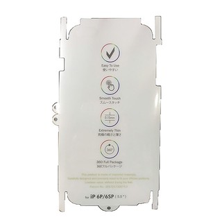 Dán dẻo PPF mặt trước, Mặt sau cho iPhone 6 PLUS/ 6S PLUS