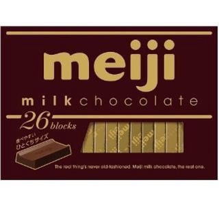 Meiji chocolate Nhật Bản