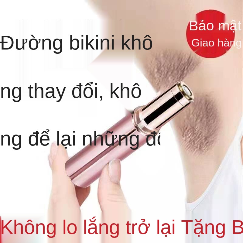Phụ nữ máy cạo râu điện toàn thân bộ phận riêng tư nách môi lông chân lông mặt vũ nữ thoát y dao cạo lông dụng cụ nam