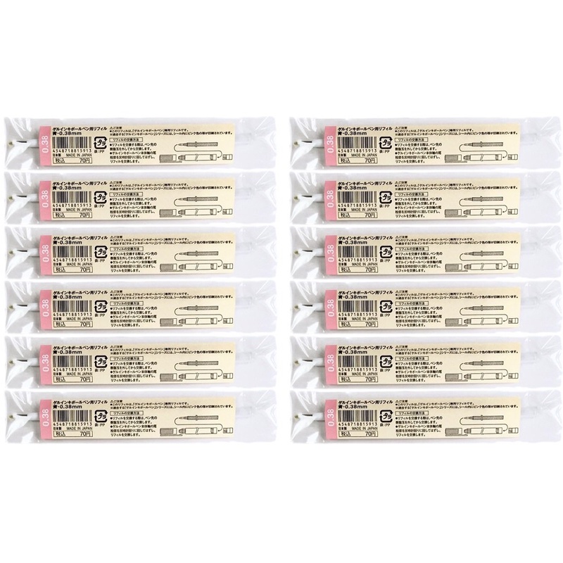 Ruột bút mực gel Muji ngòi 0.38mm 0.5mm
