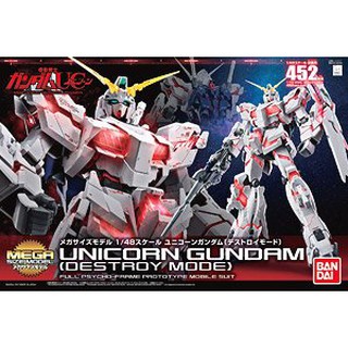 MÔ HÌNH GUNDAM 1/48 MEGA SIZE UNICORN GUNDAM