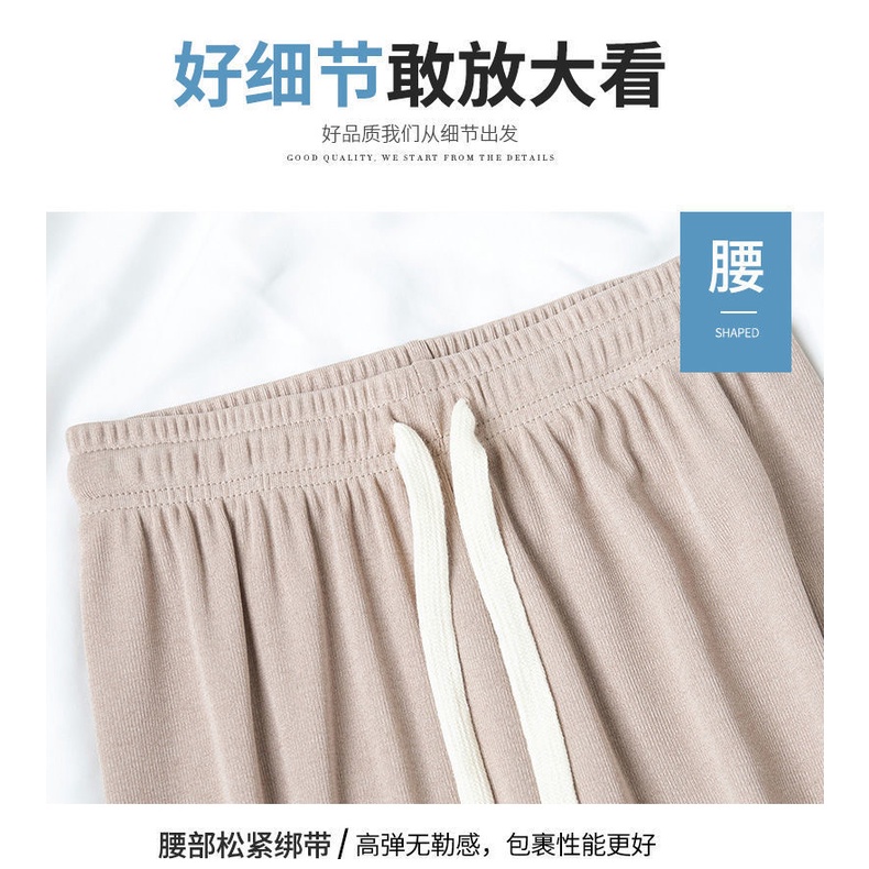 Quần Dài Lưng Cao Ống Rộng Phối Dây Rút Co Giãn Thời Trang Cho Nữ