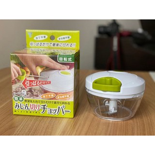 dụng cụ xay tỏi ớt bằng tay kéo lock and lock size s chính hãng mã Cks 308