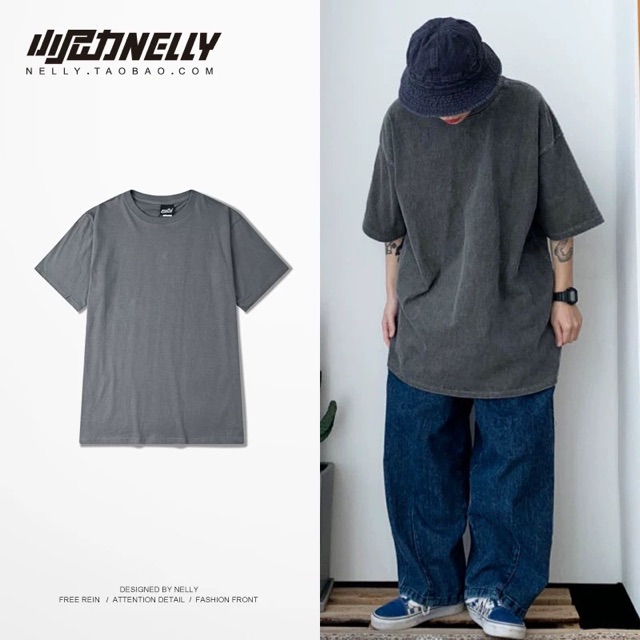 Áo phông nelly trơn (có sẵn) ghi xám | BigBuy360 - bigbuy360.vn