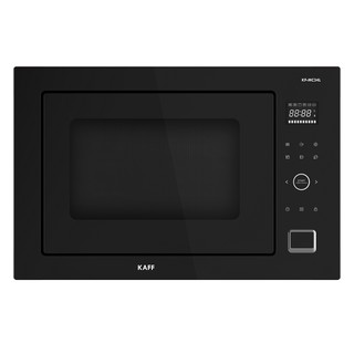 Lò vi sóng Kaff KF-MC34L 34L