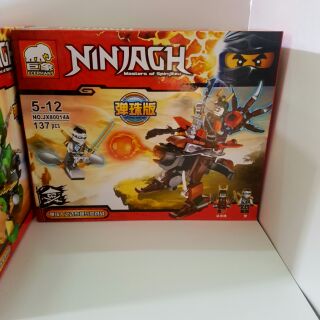 ĐỒ CHƠI LẮP GHÉP LEGO 131 - 141+
