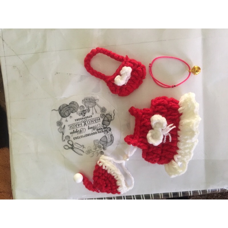 Sét noen cho hamter