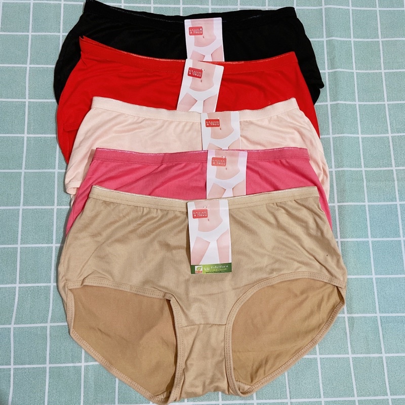 🔥 SUPER SALE 🔥 Quần lot cotton 50-70kg mát mẻ thoáng khí, co giãn | BigBuy360 - bigbuy360.vn