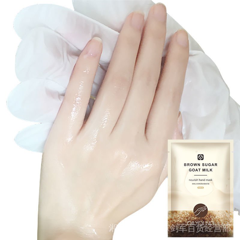 Mặt Nạ Lột Da Tay Chân Làm Sáng Da Dưỡng Ẩm Chống Nứt Nẻ