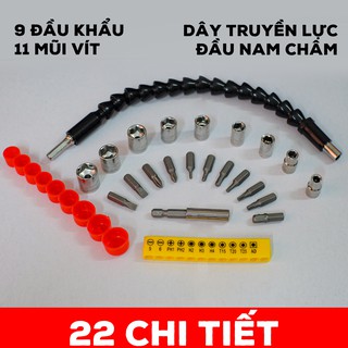 [SIÊU RẺ] Bộ phụ kiên 22 chi tiết sử dụng cho máy khoan cần tay - máy bắt vít cầm tay - Bộ 22 chi tiết