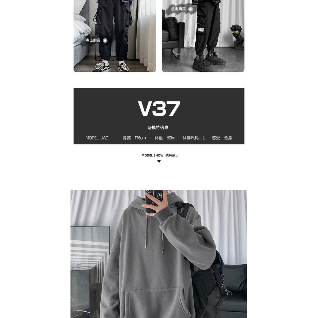 Áo hoodie nam form rộng, Áo hoodie nam form rộng unisex vải nỉ có mũ  xù ulzzang hàn quốc năm 2021 | BigBuy360 - bigbuy360.vn