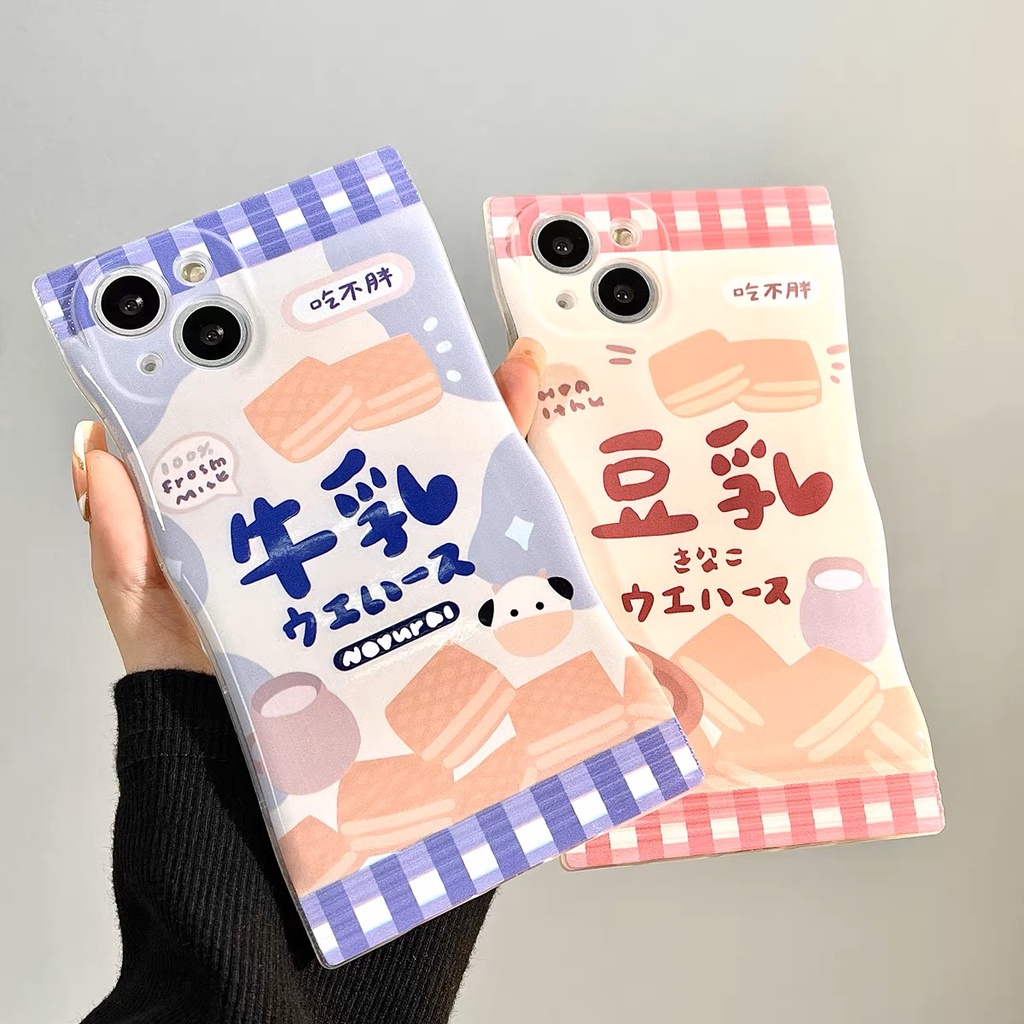 Ốp Điện Thoại Silicon Mềm Hình Bò Sữa / Đậu / Kẹo Cho 6 S6 6S 6splus 7 7plus 8 8plus X xs xsmax 11 12 13 14 Pro / Pro Max - 5020