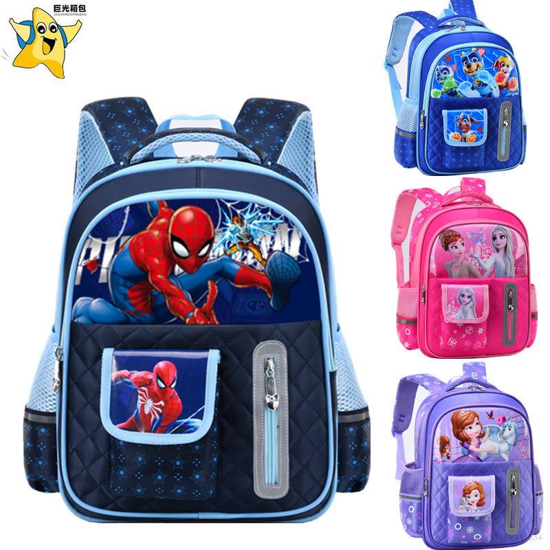 Ba Lô Đi Học Họa Tiết Người Nhện Marvel Cho Bé Lớp 1-3