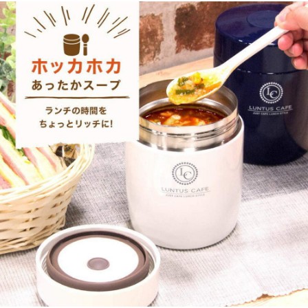 Bình ủ cháo Asvel Luntus Nhật Bản 500ml